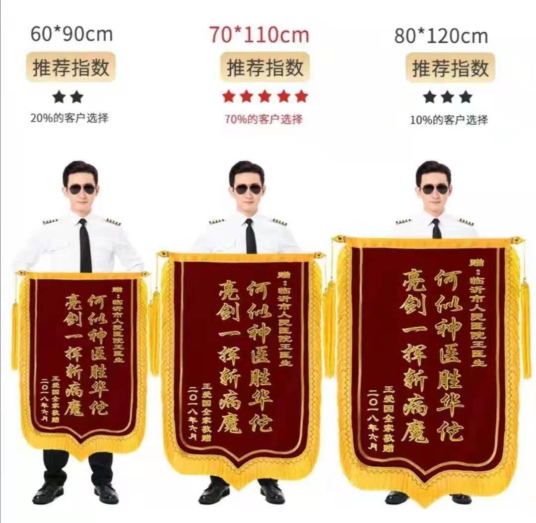 濮阳加工